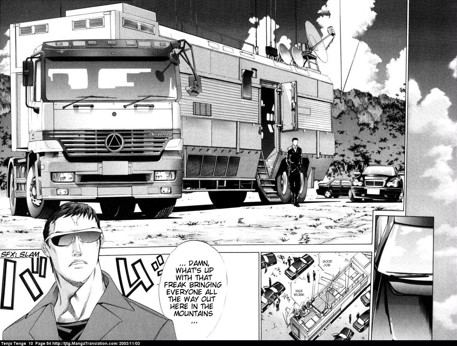 Halaman Manga
