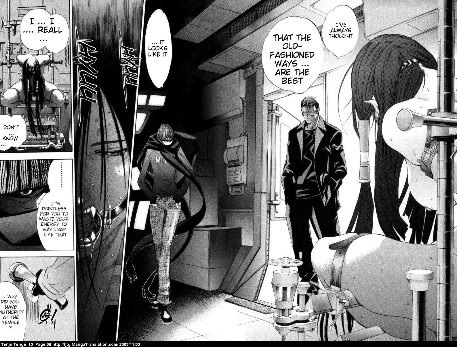 Halaman Manga