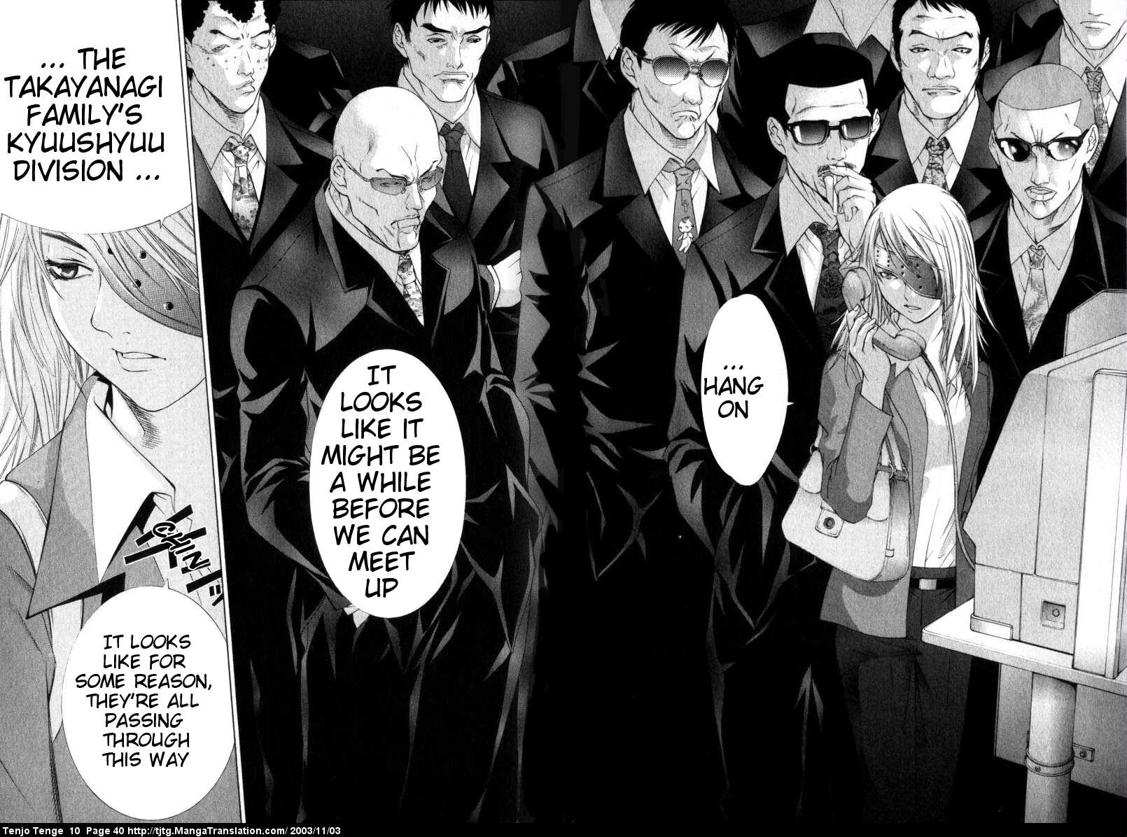 Halaman Manga