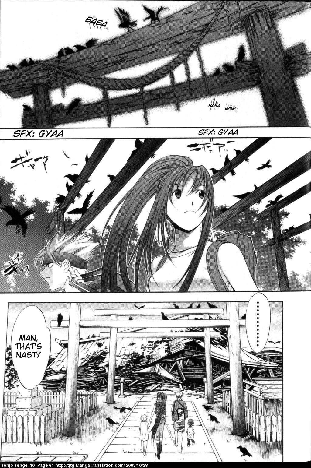 Halaman Manga