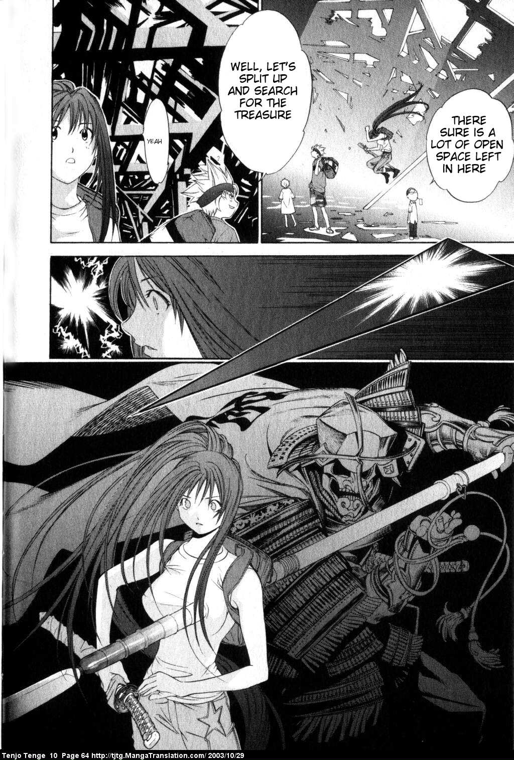 Halaman Manga