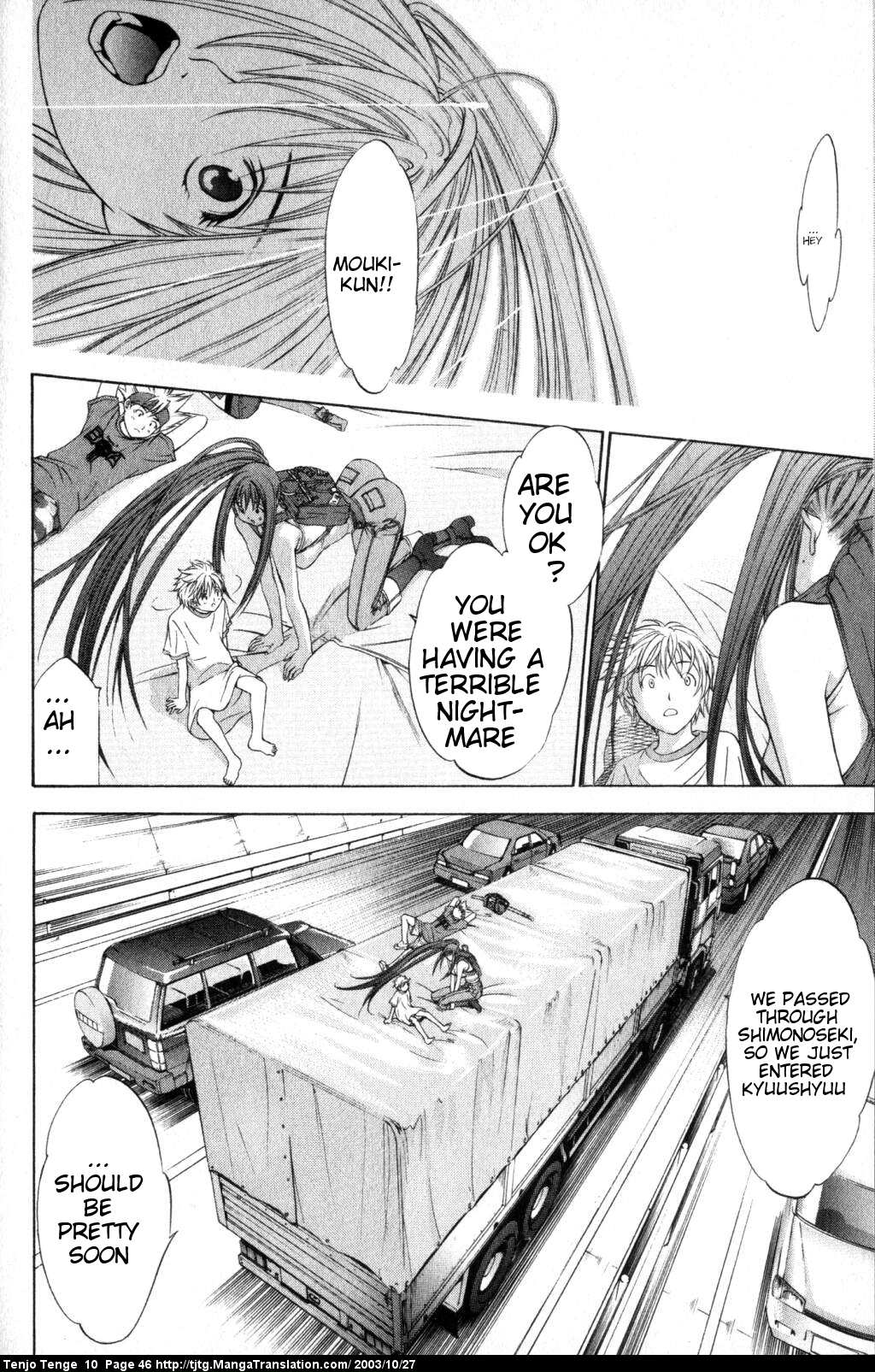 Halaman Manga