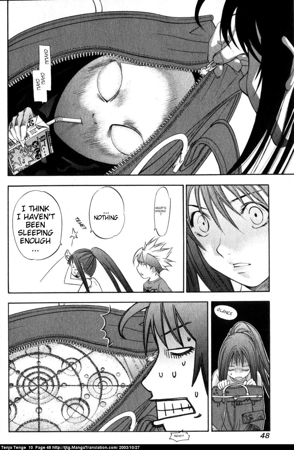 Halaman Manga