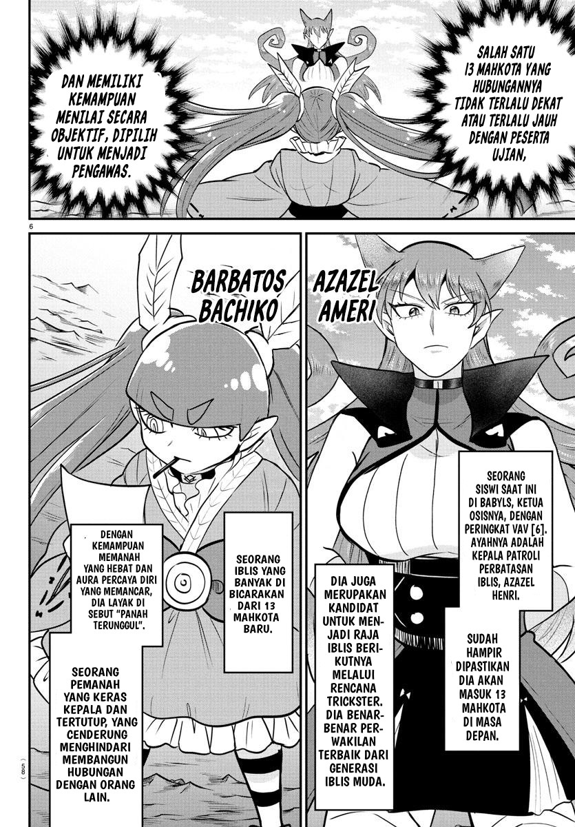Mairimashita! Iruma-kun Chapter 406 - halaman 6