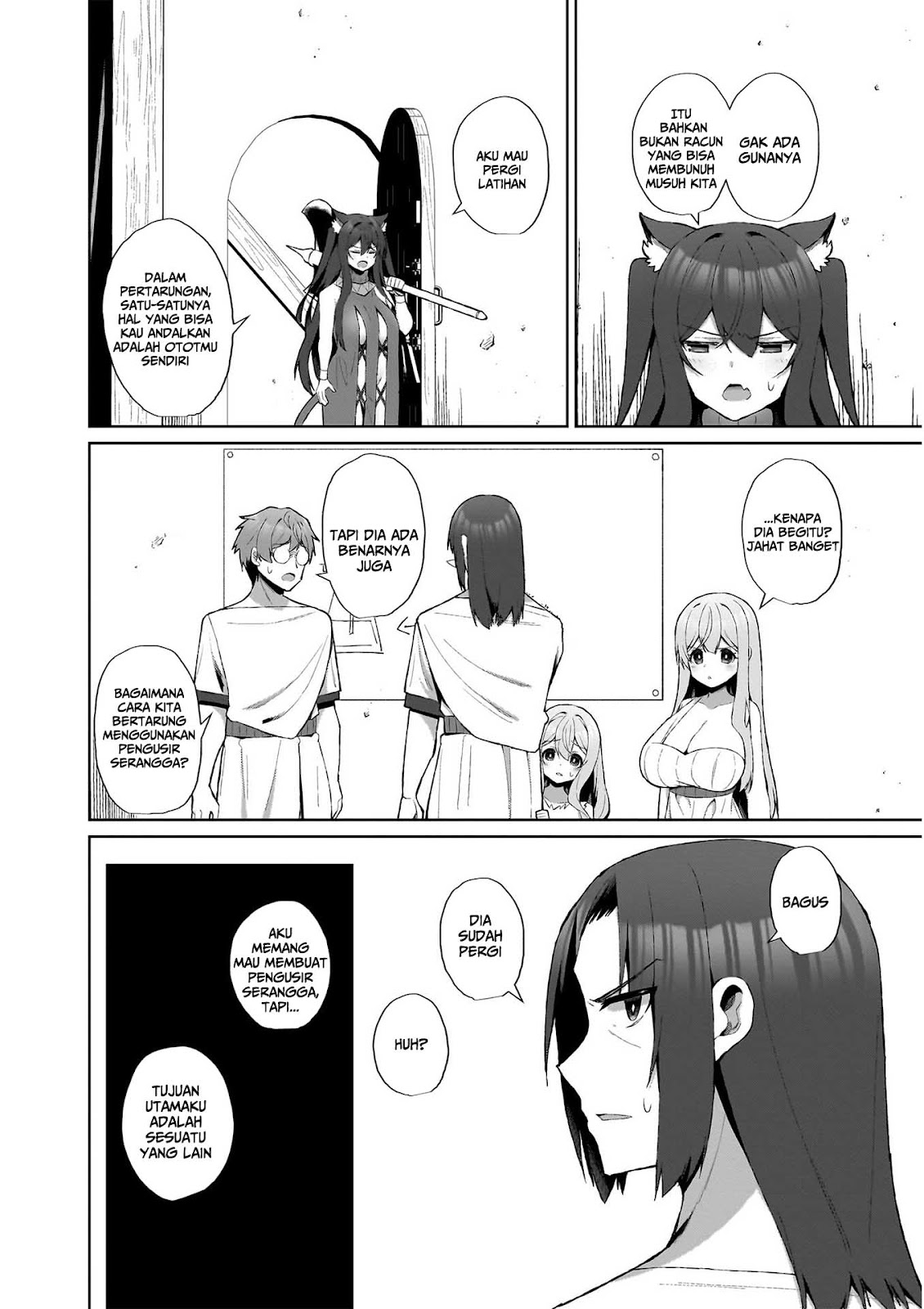 Nougaku Hakase no Isekai Musou: Kinki no Chishiki de Kizuku Monster Musume Harem Chapter 3 - halaman 10