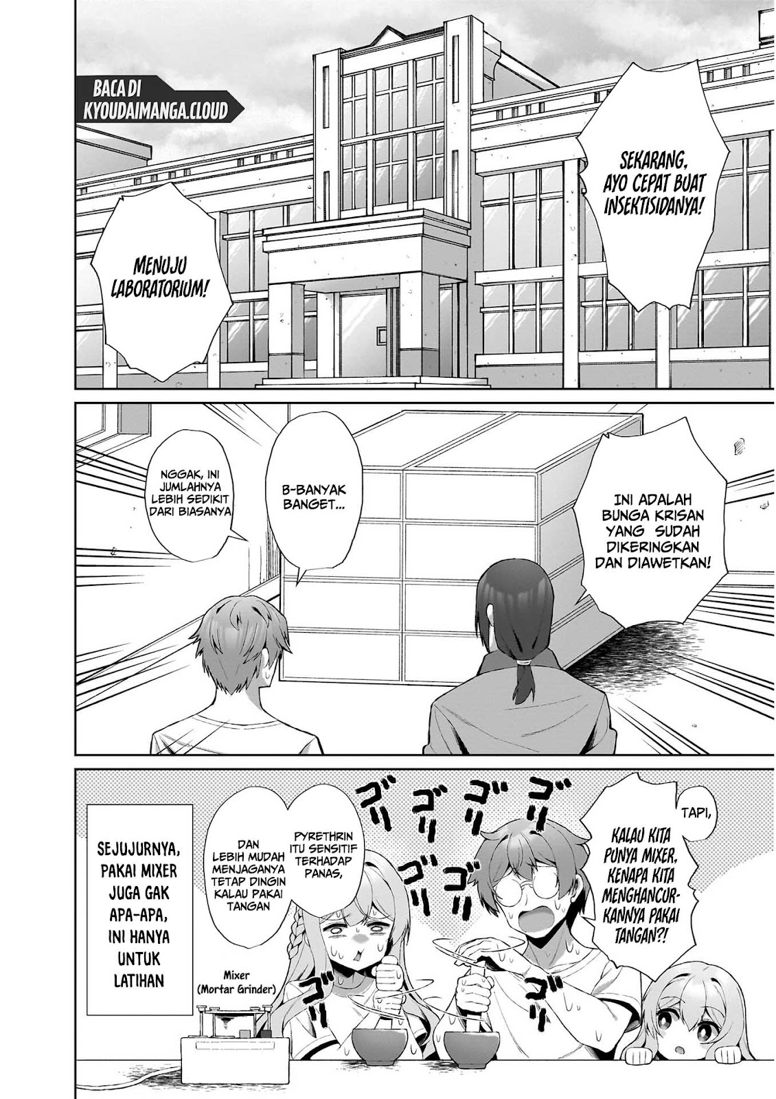 Nougaku Hakase no Isekai Musou: Kinki no Chishiki de Kizuku Monster Musume Harem Chapter 3 - halaman 14
