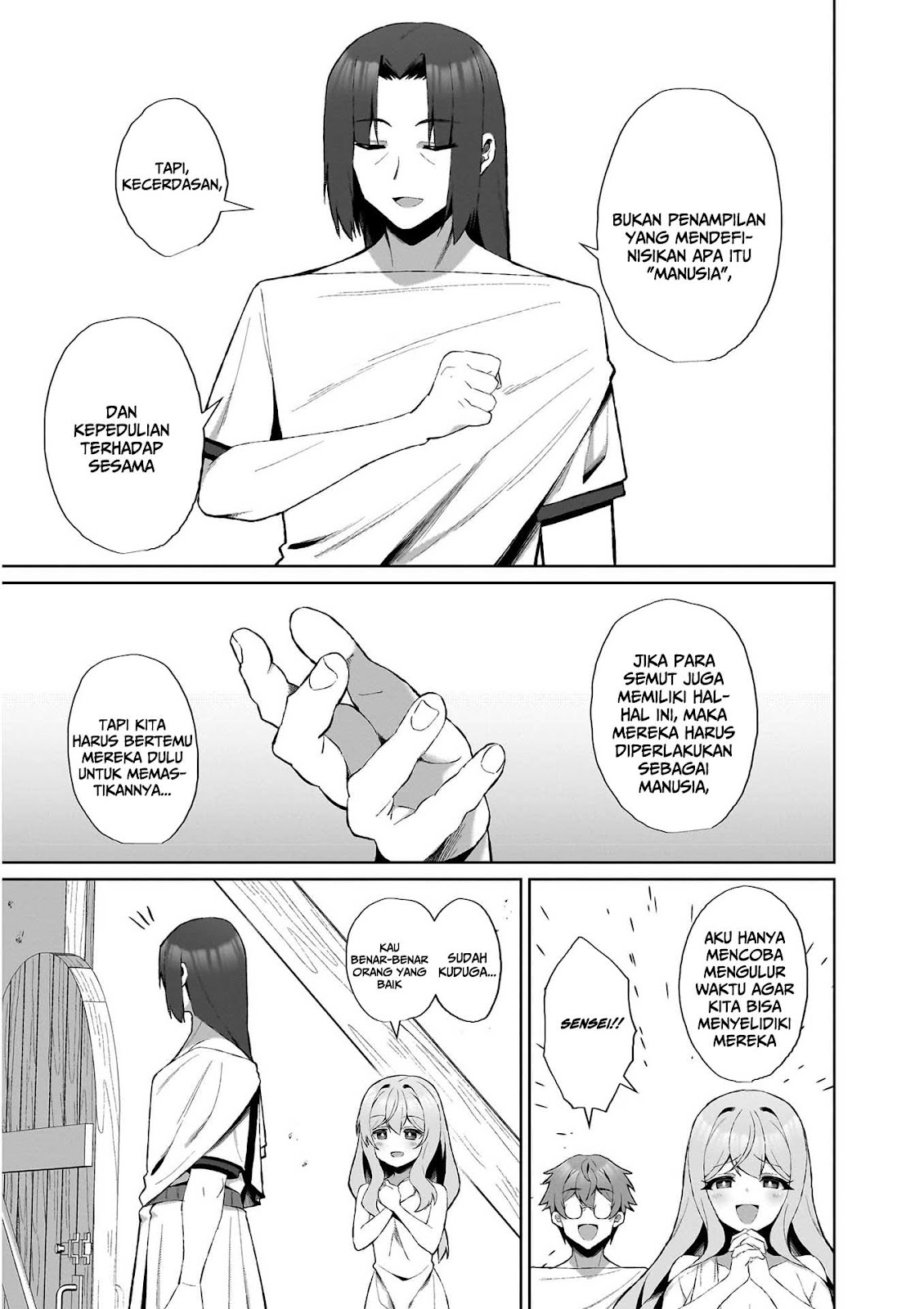 Nougaku Hakase no Isekai Musou: Kinki no Chishiki de Kizuku Monster Musume Harem Chapter 3 - halaman 7