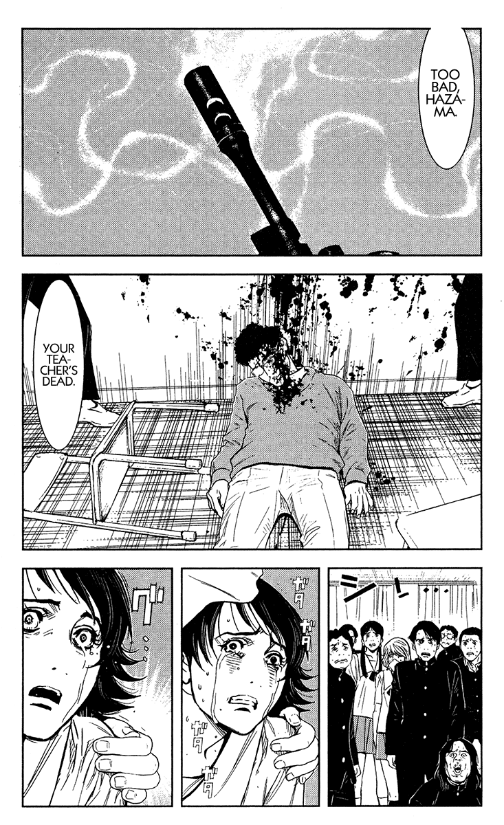 Halaman dari Akumetsu Chapter 151