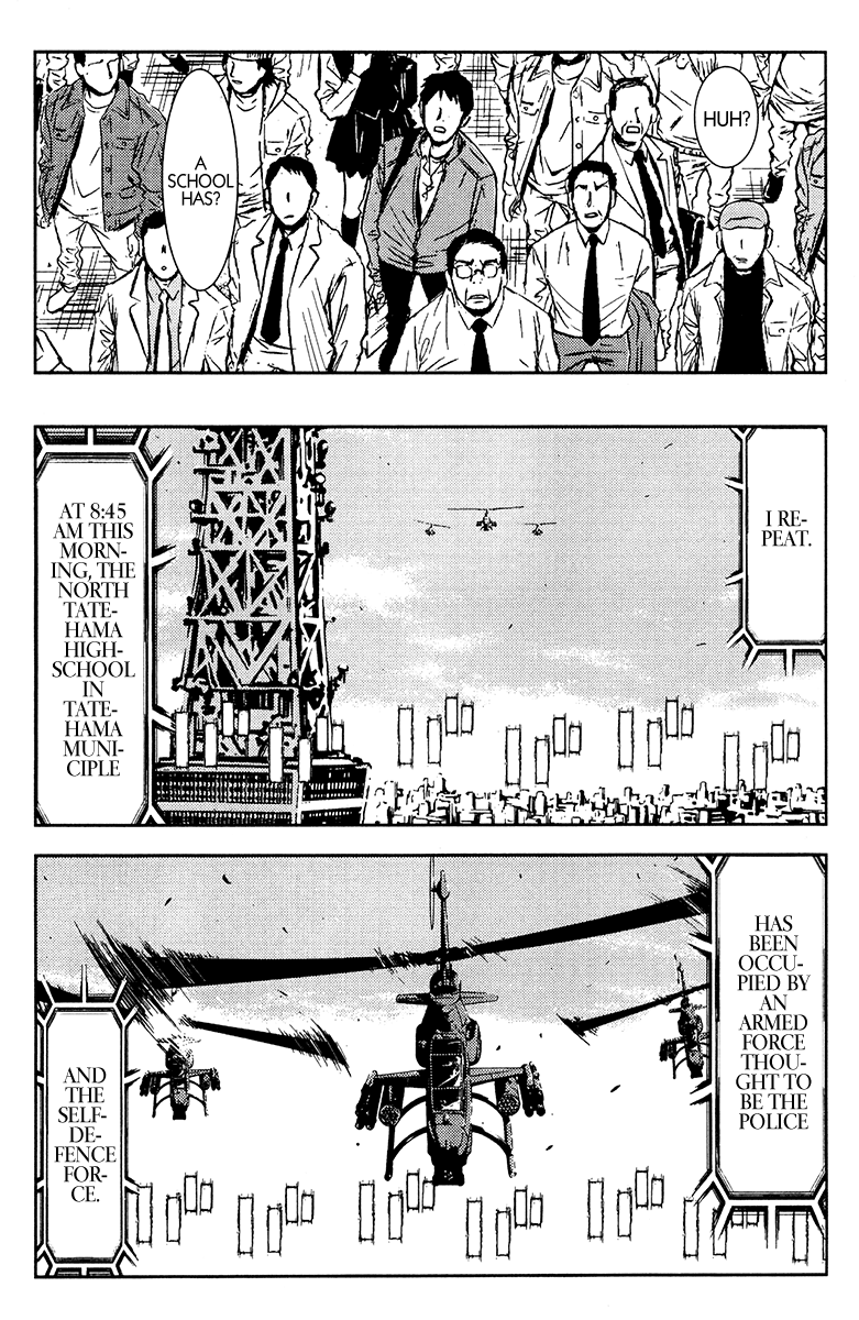 Halaman dari Akumetsu Chapter 151