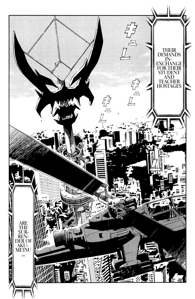 Halaman dari Akumetsu Chapter 151