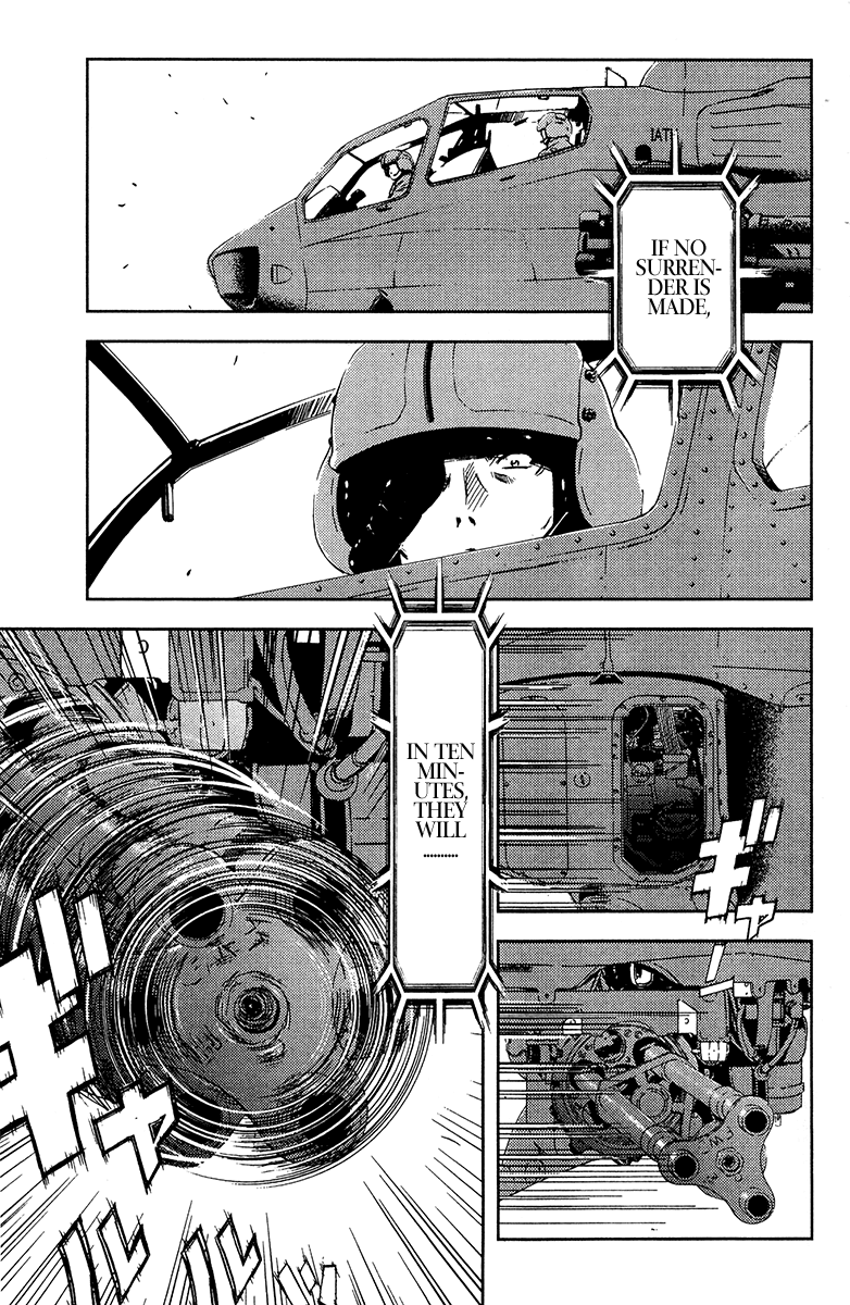 Halaman dari Akumetsu Chapter 151