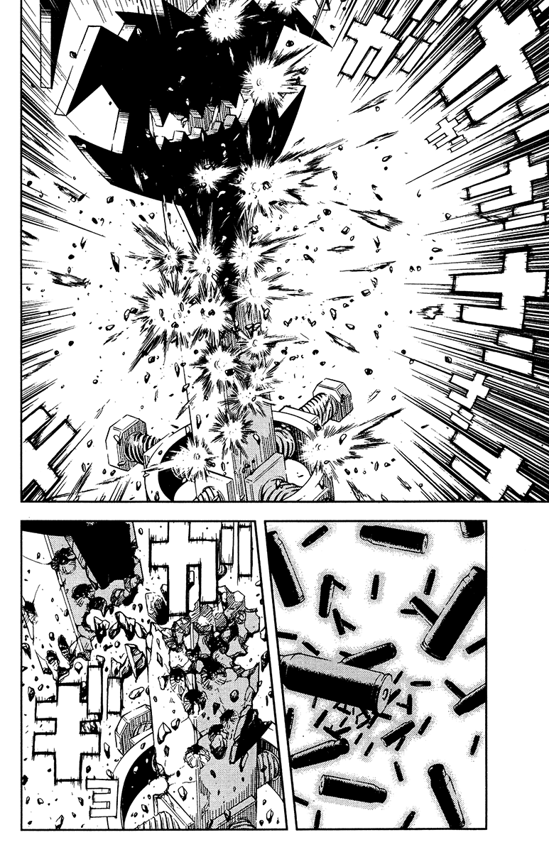 Halaman dari Akumetsu Chapter 151