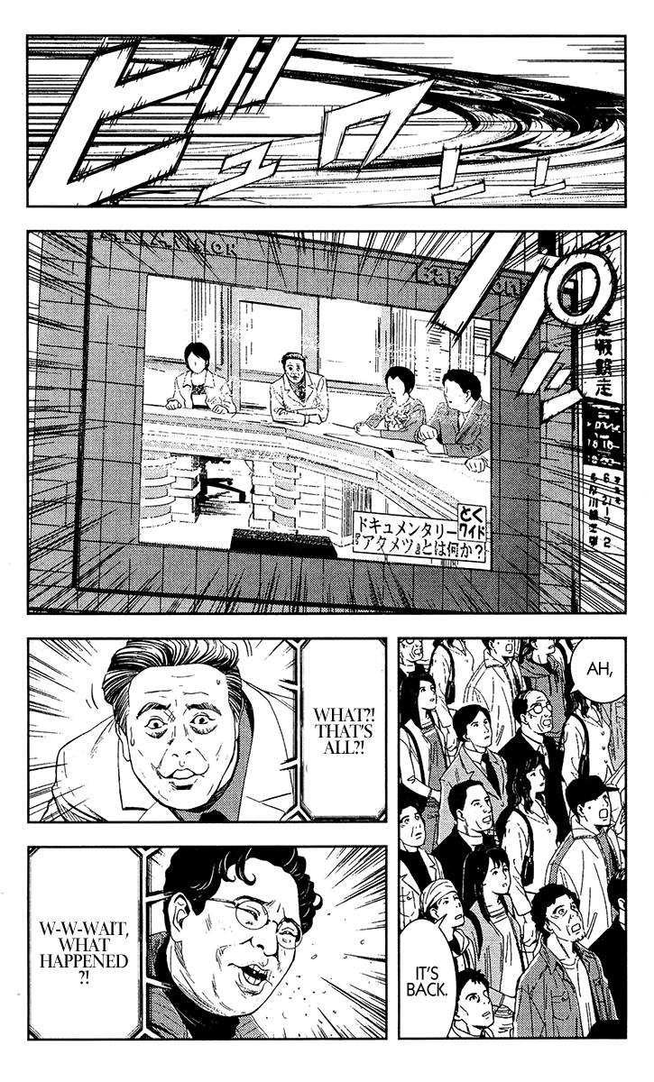 Halaman dari Akumetsu Chapter 151