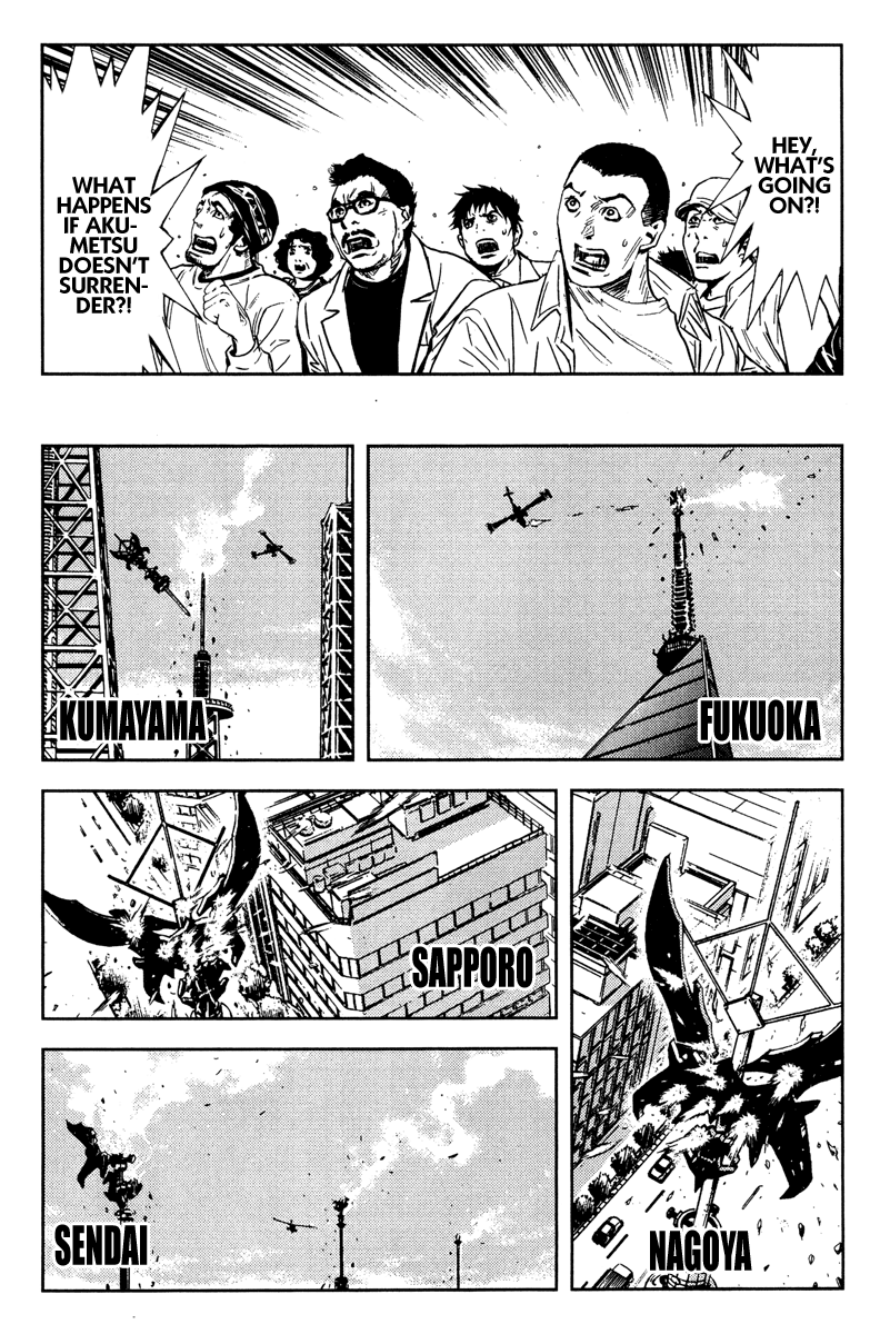 Halaman dari Akumetsu Chapter 151