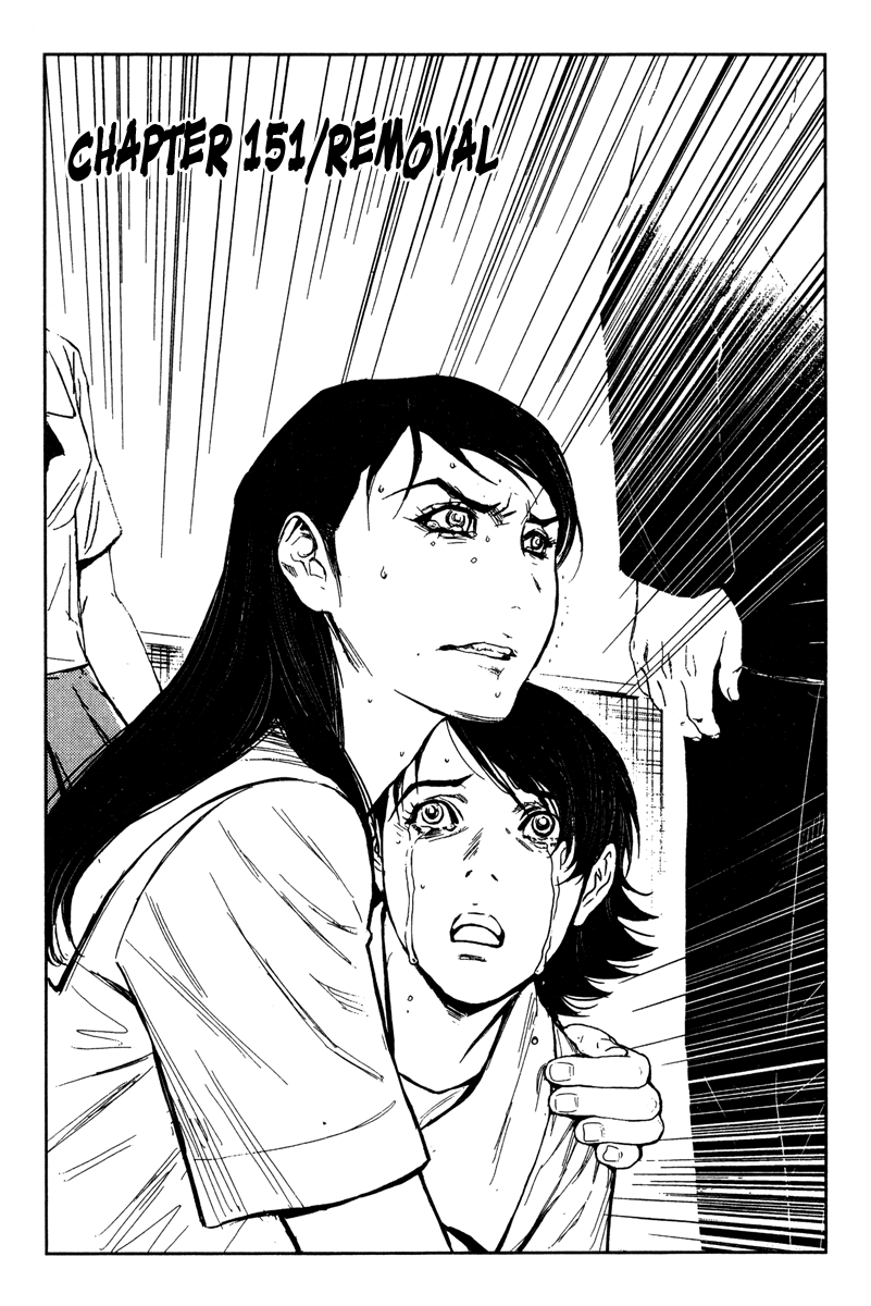 Halaman dari Akumetsu Chapter 151