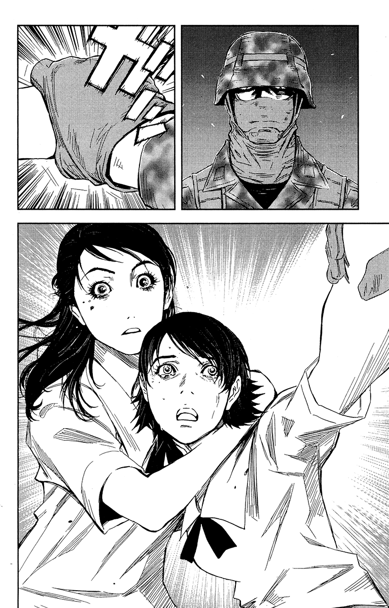 Halaman dari Akumetsu Chapter 151
