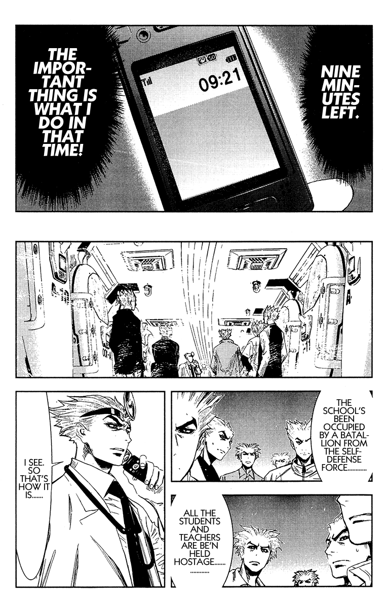 Halaman dari Akumetsu Chapter 151