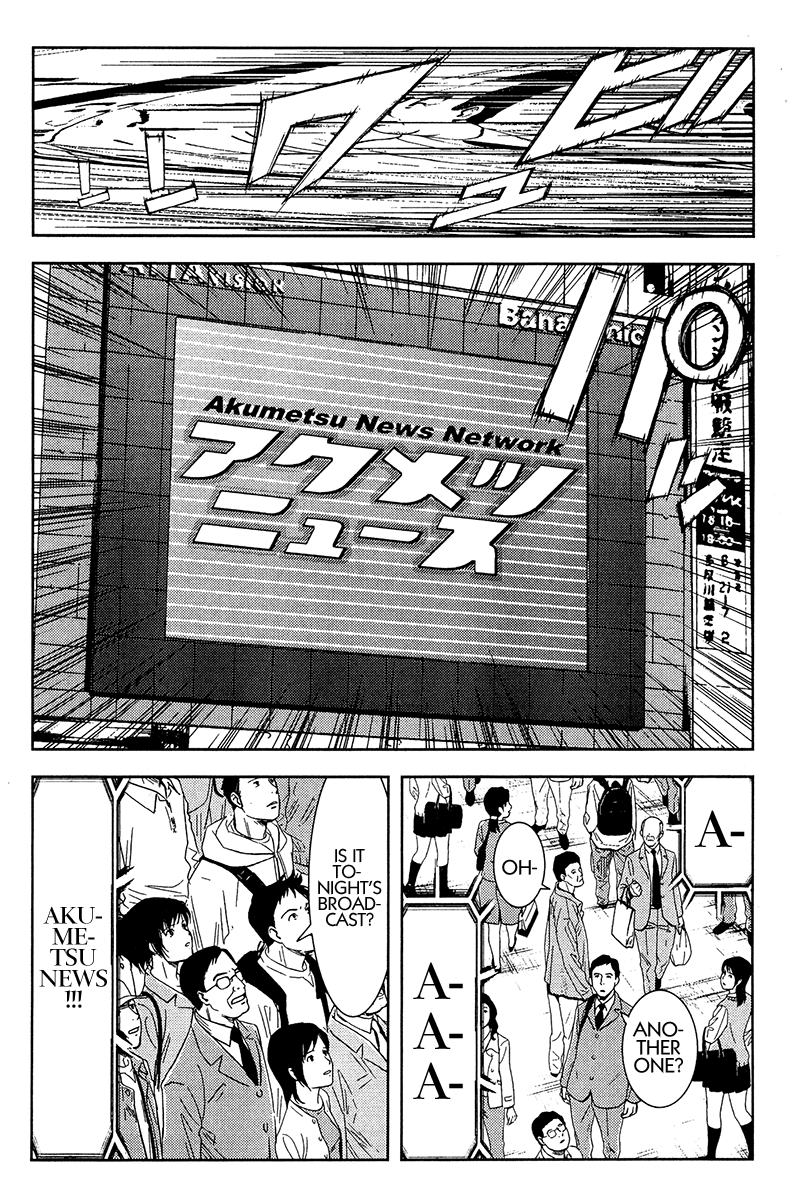 Halaman dari Akumetsu Chapter 151