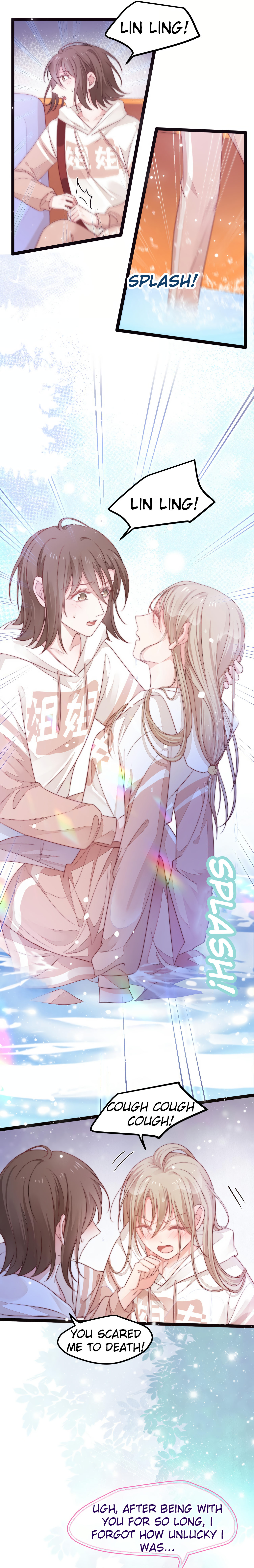 Halaman dari Falling Blue Chapter 43