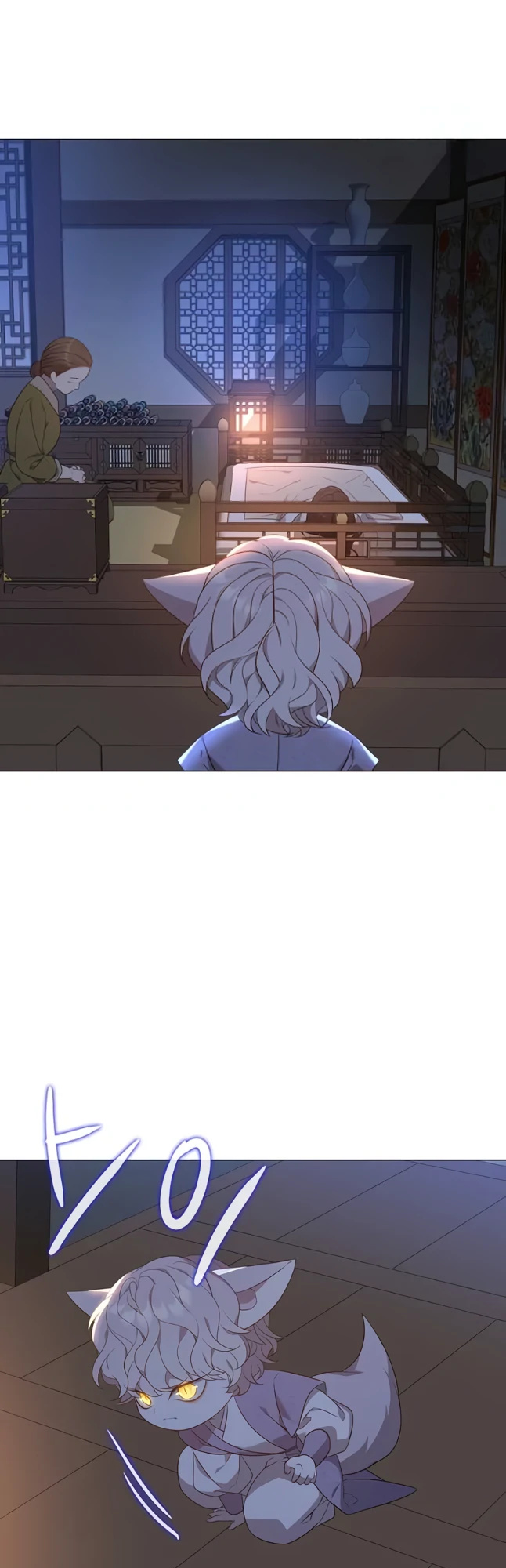 51