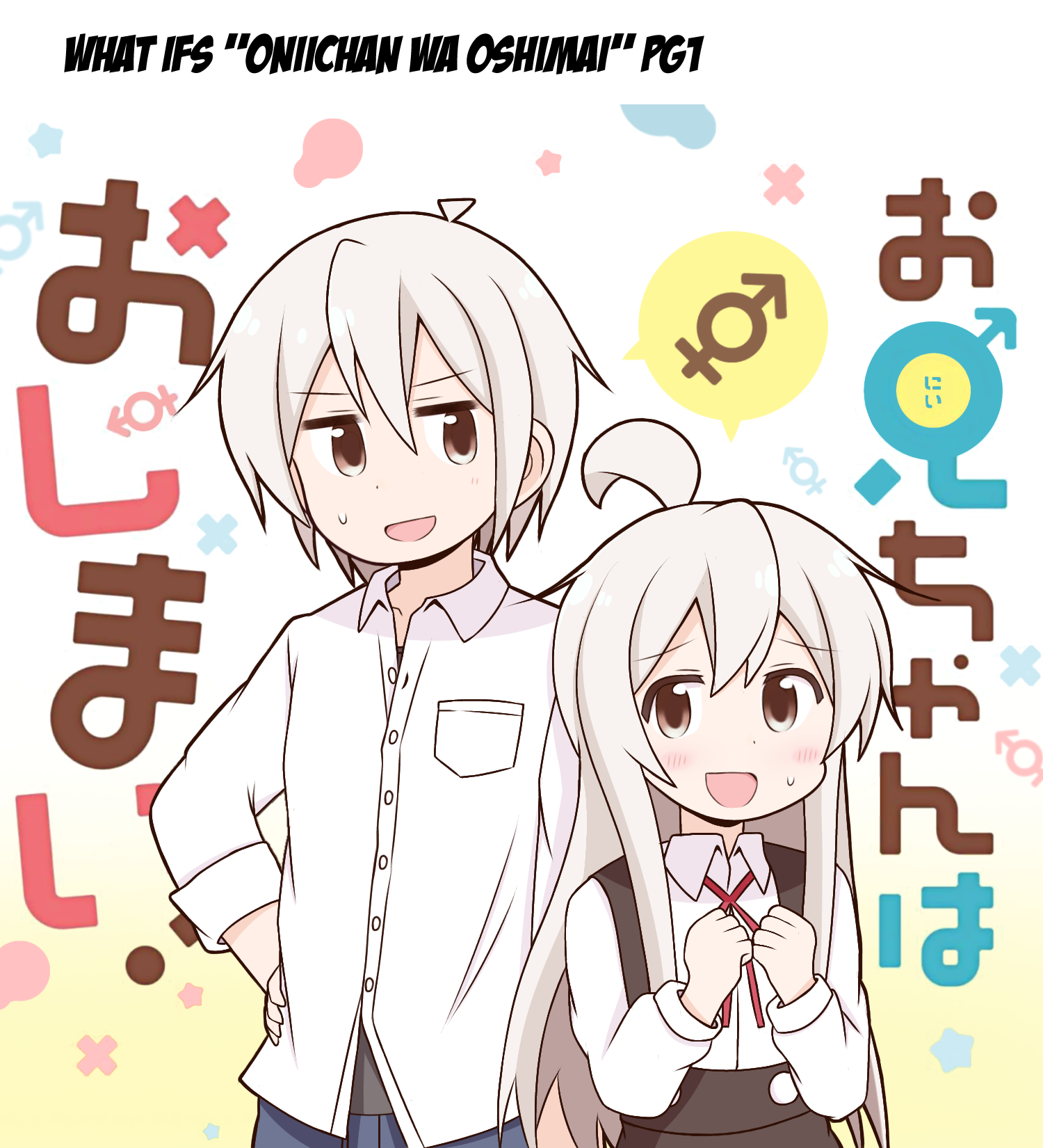 17