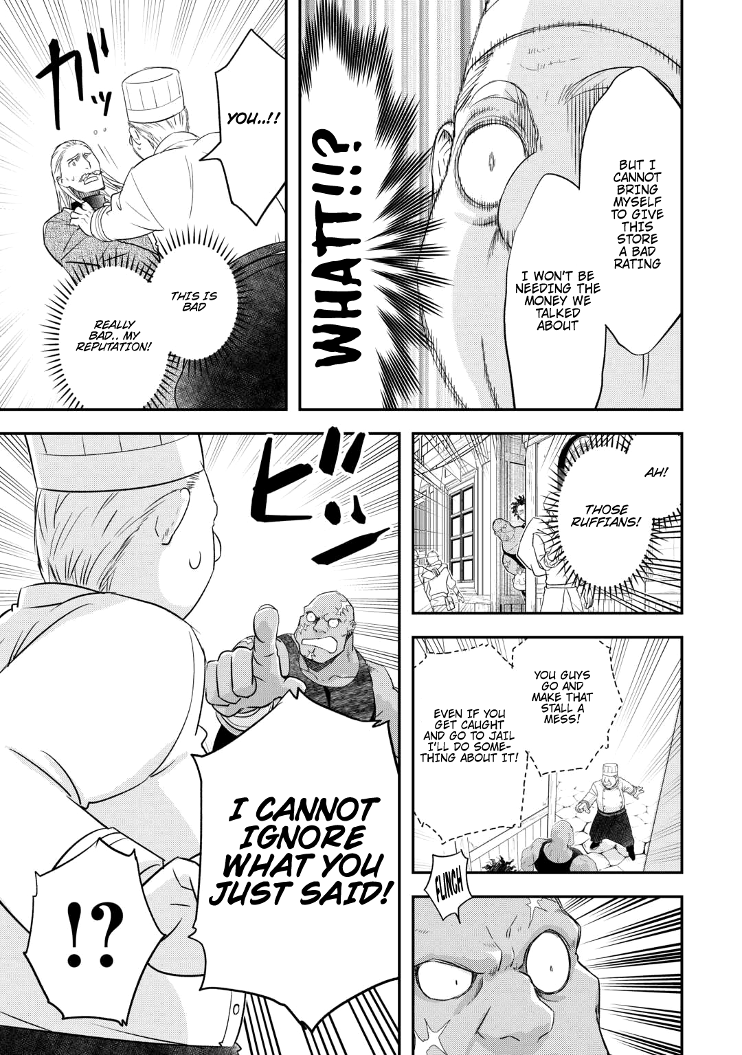 Halaman dari Kanchigai no Atelier Meister - Eiyuu Party no Moto Zatsuyougakari ga, Jitsu wa Sentou Igai ga SSS Rank Datta to Iu Yoku Aru Hanashi Chapter 41