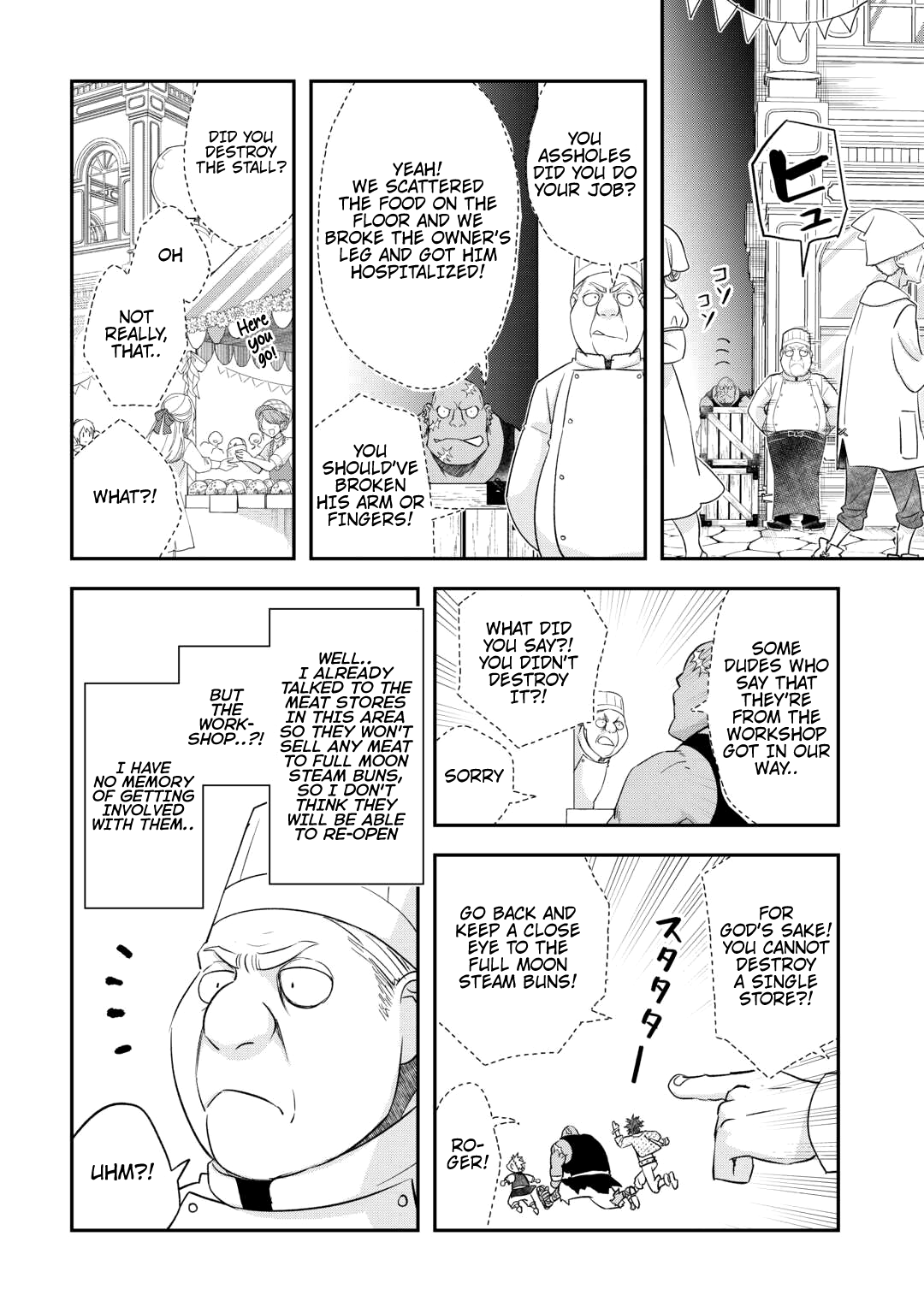 Halaman dari Kanchigai no Atelier Meister - Eiyuu Party no Moto Zatsuyougakari ga, Jitsu wa Sentou Igai ga SSS Rank Datta to Iu Yoku Aru Hanashi Chapter 41