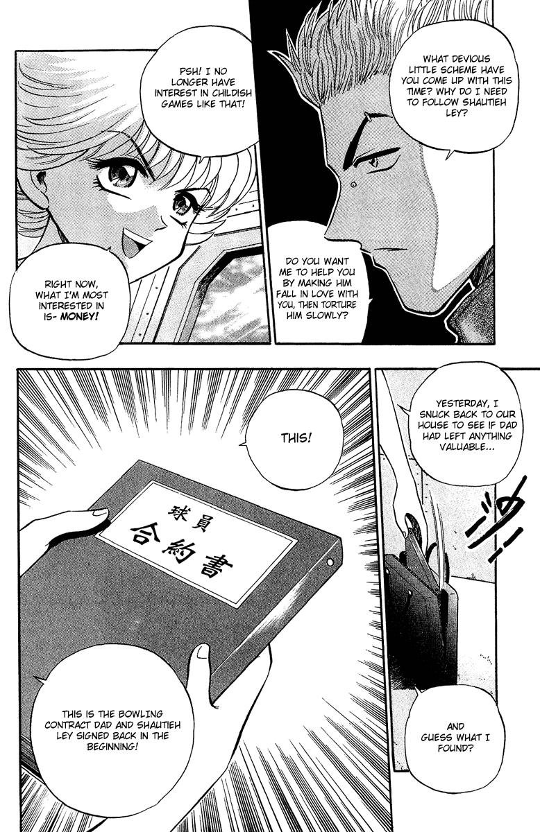 Halaman dari Bowling King Chapter 137