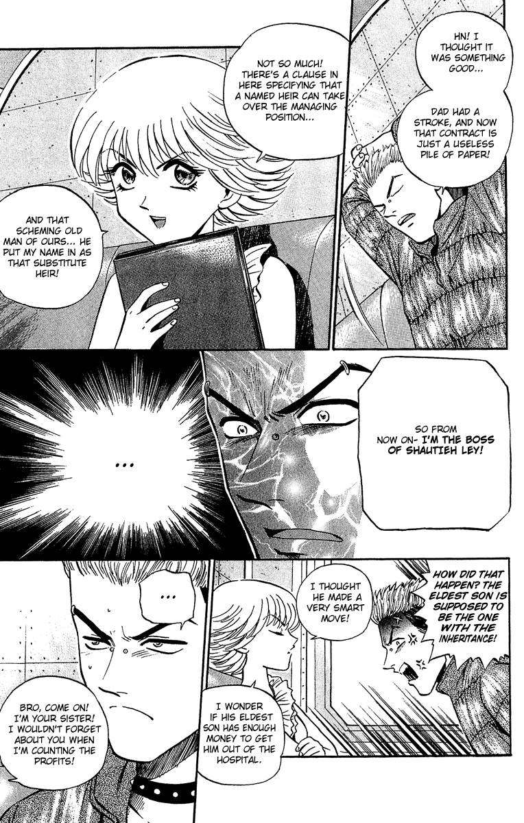 Halaman dari Bowling King Chapter 137