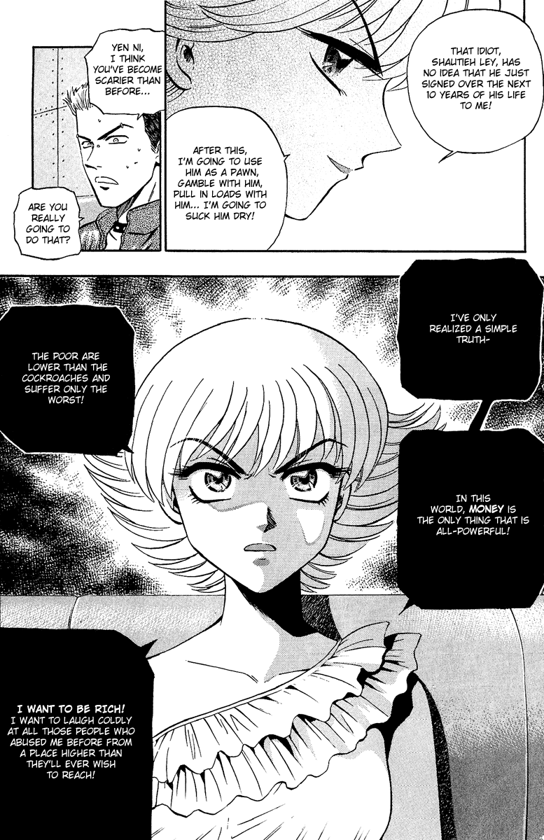 Halaman dari Bowling King Chapter 137