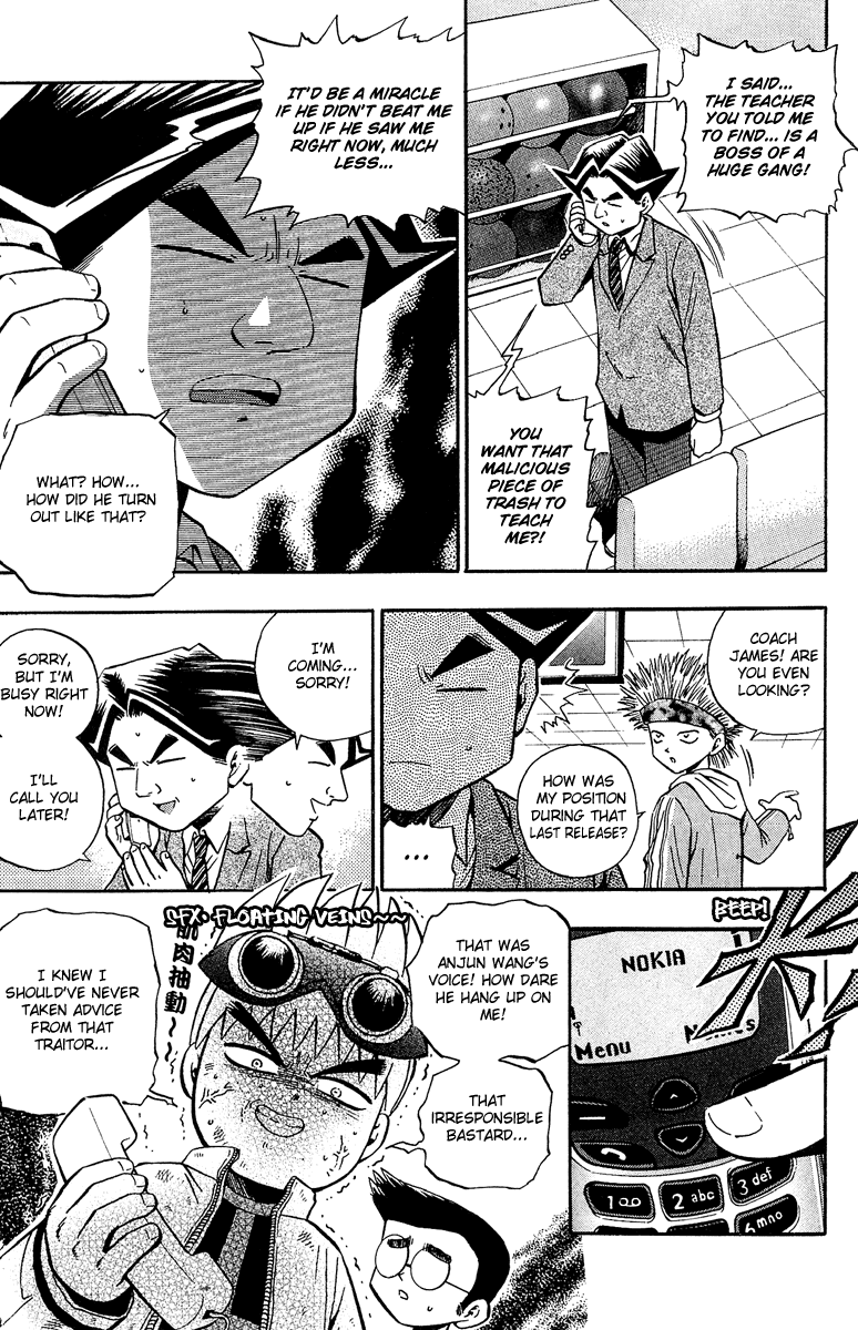 Halaman dari Bowling King Chapter 137