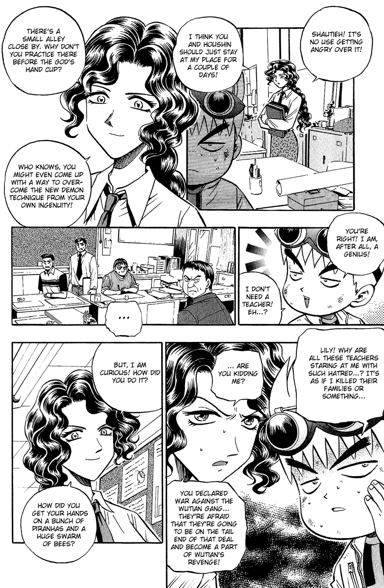 Halaman dari Bowling King Chapter 137