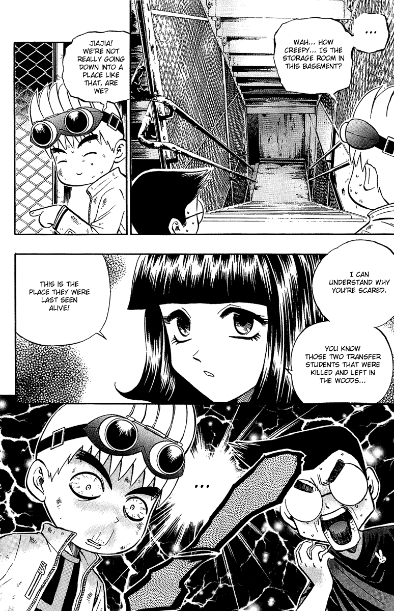Halaman dari Bowling King Chapter 137