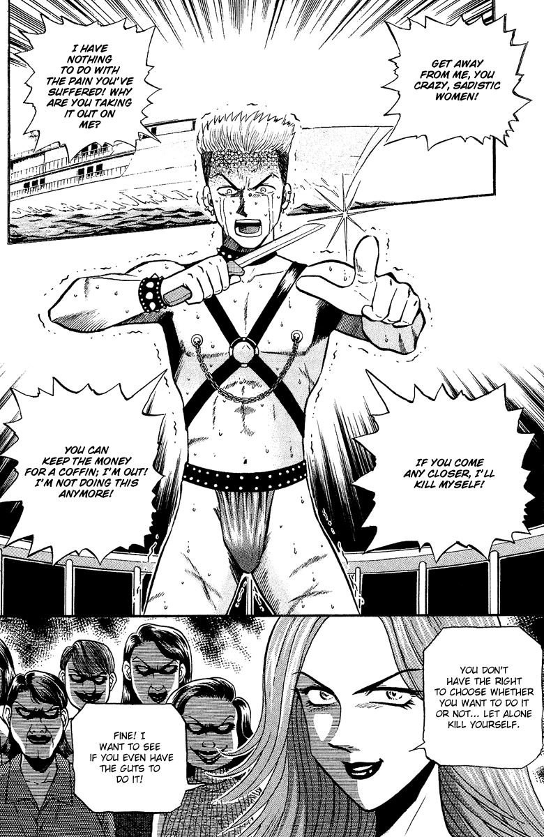 Halaman dari Bowling King Chapter 137