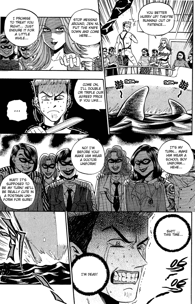 Halaman dari Bowling King Chapter 137