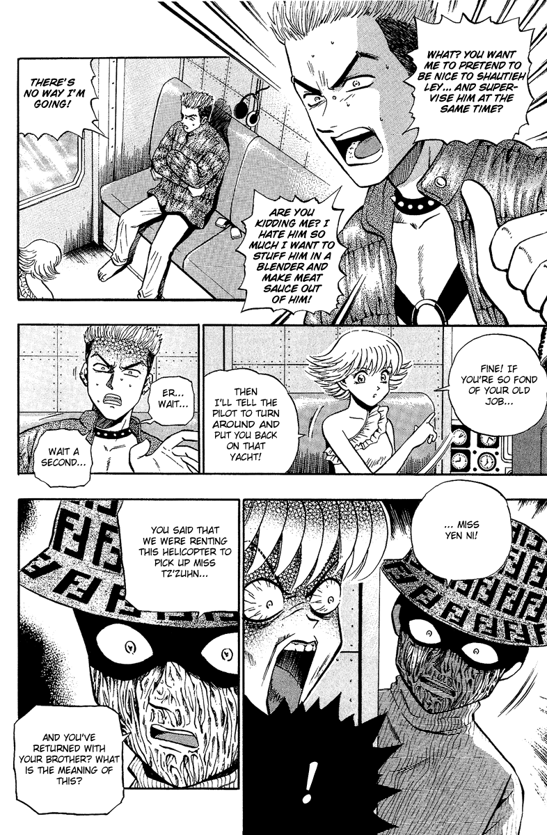 Halaman dari Bowling King Chapter 137