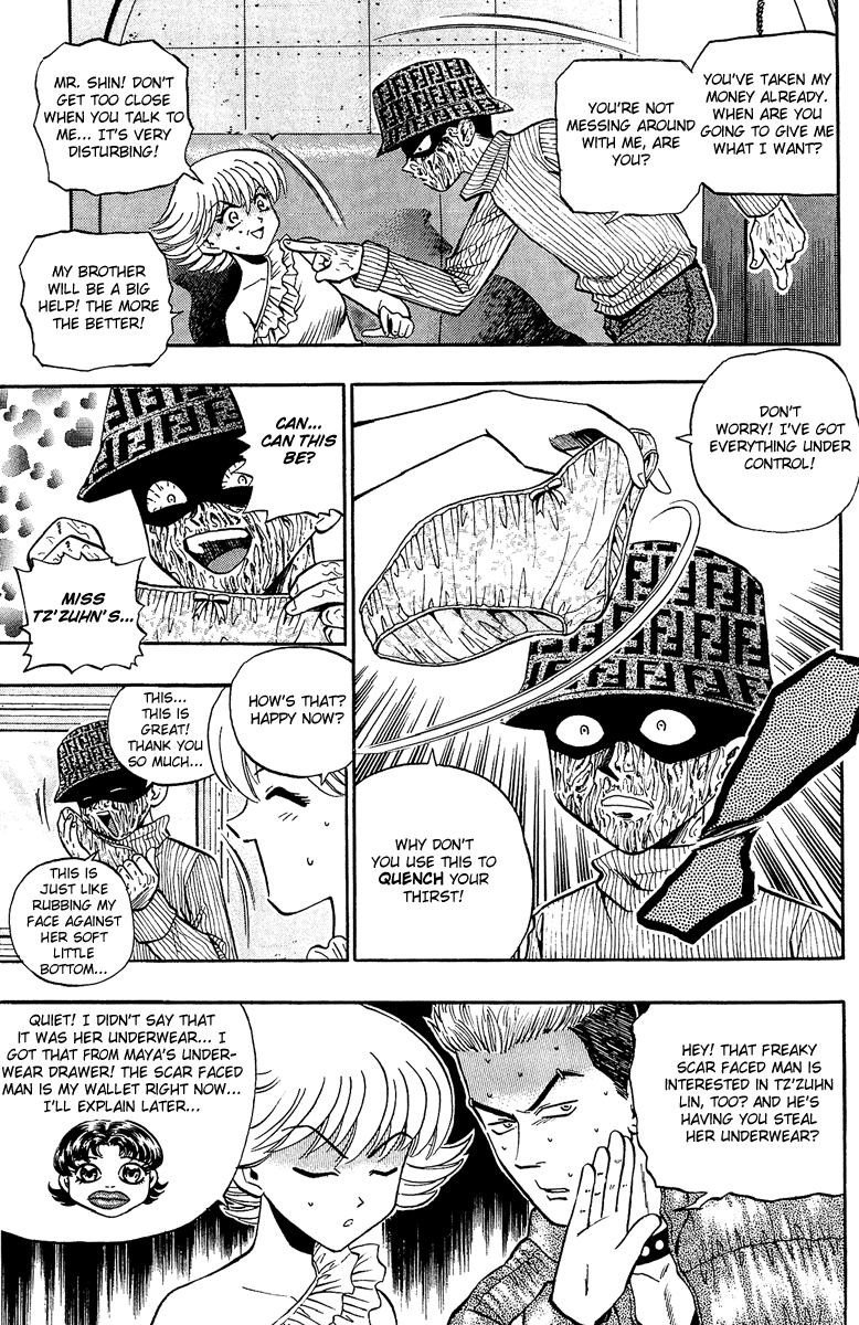 Halaman dari Bowling King Chapter 137