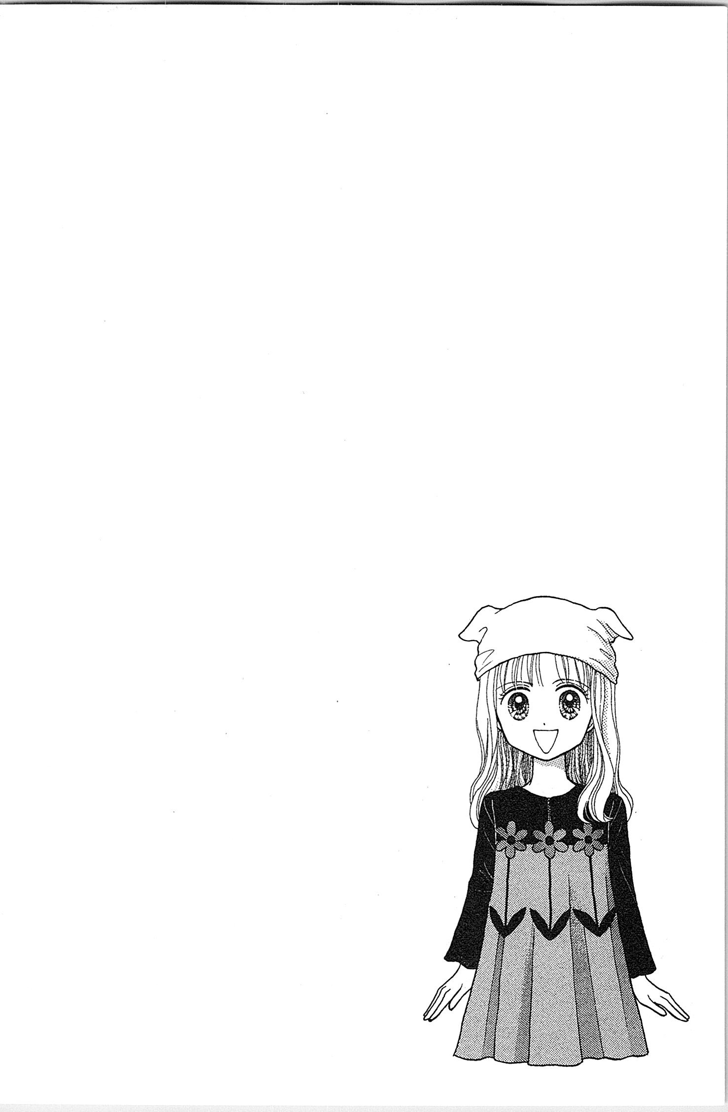 Halaman dari Kodocha Chapter 29