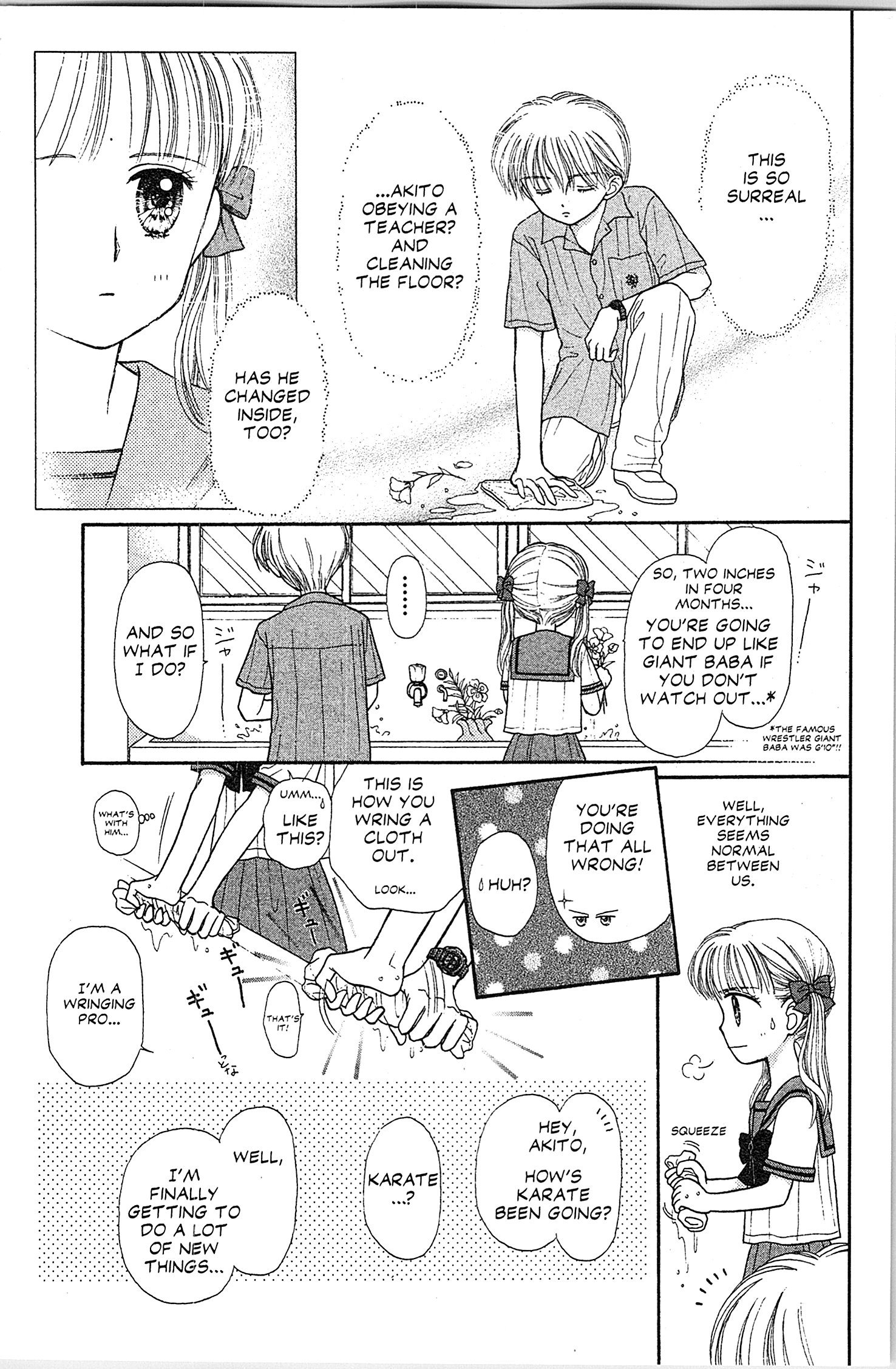 Halaman dari Kodocha Chapter 29