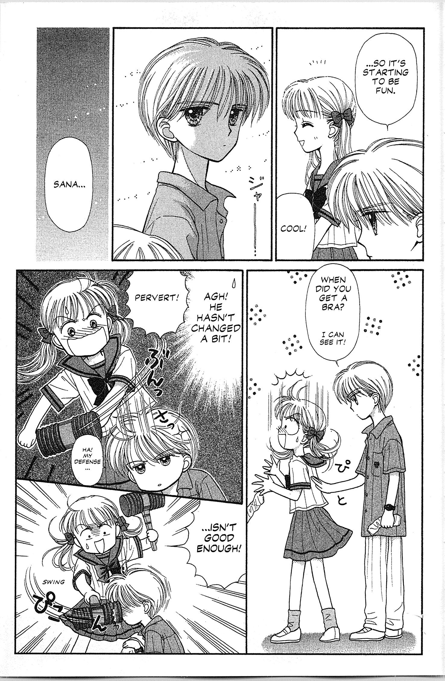 Halaman dari Kodocha Chapter 29