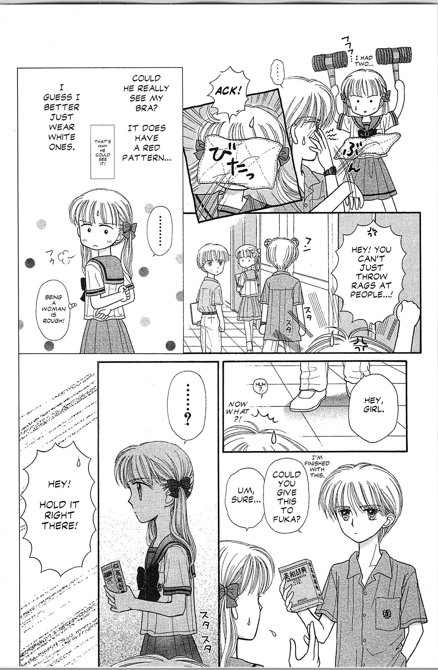 Halaman dari Kodocha Chapter 29