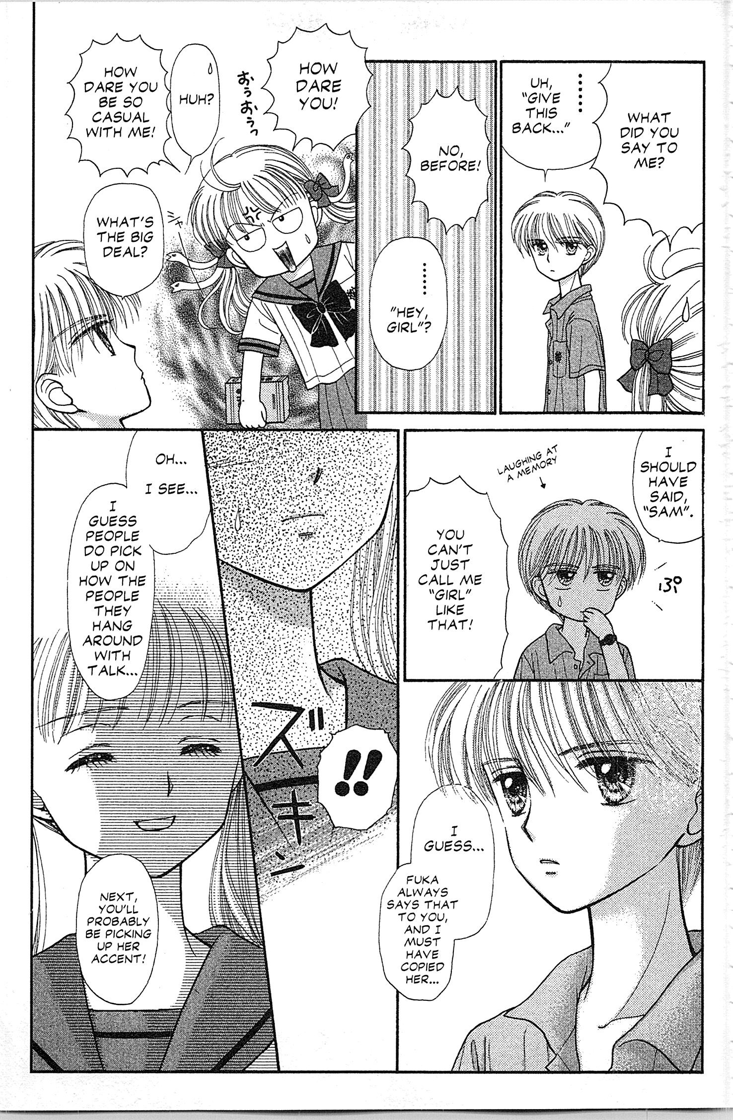 Halaman dari Kodocha Chapter 29