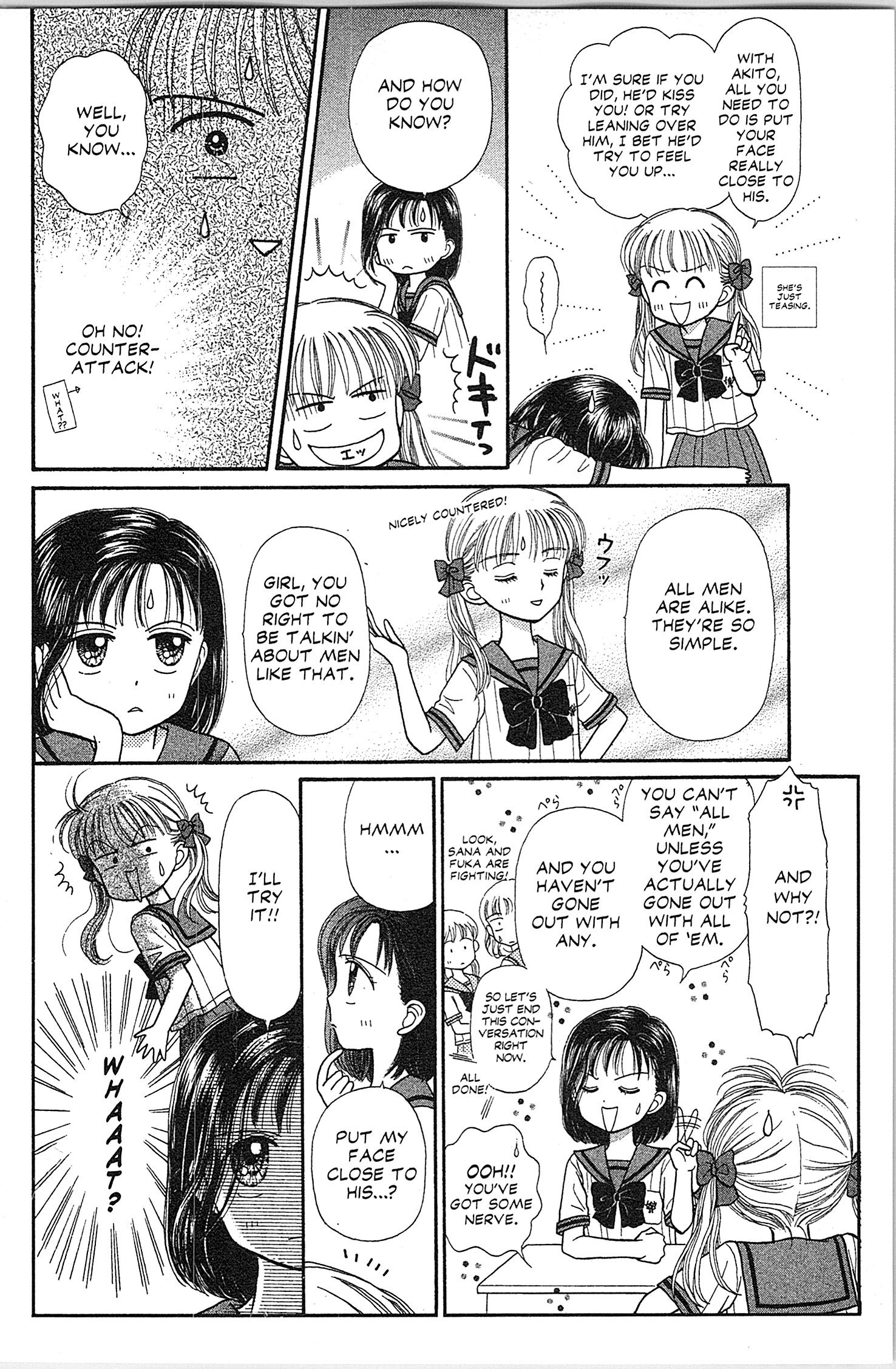 Halaman dari Kodocha Chapter 29