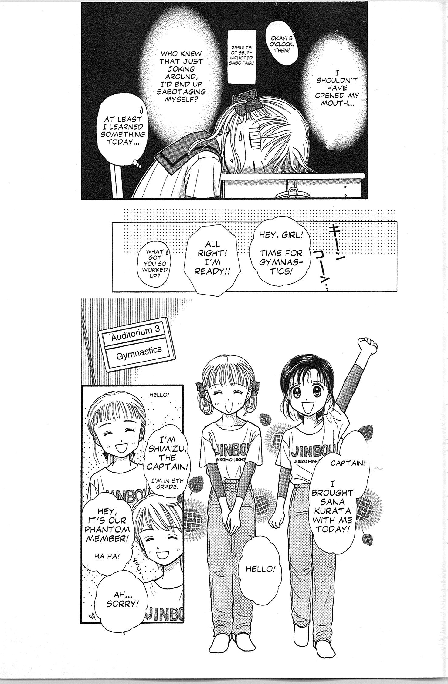 Halaman dari Kodocha Chapter 29