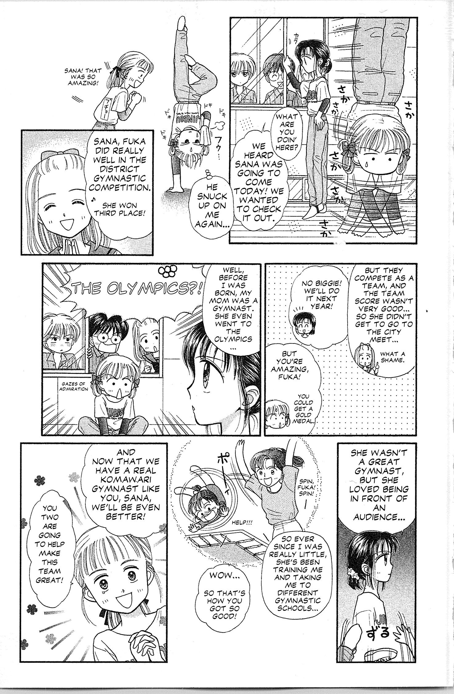 Halaman dari Kodocha Chapter 29