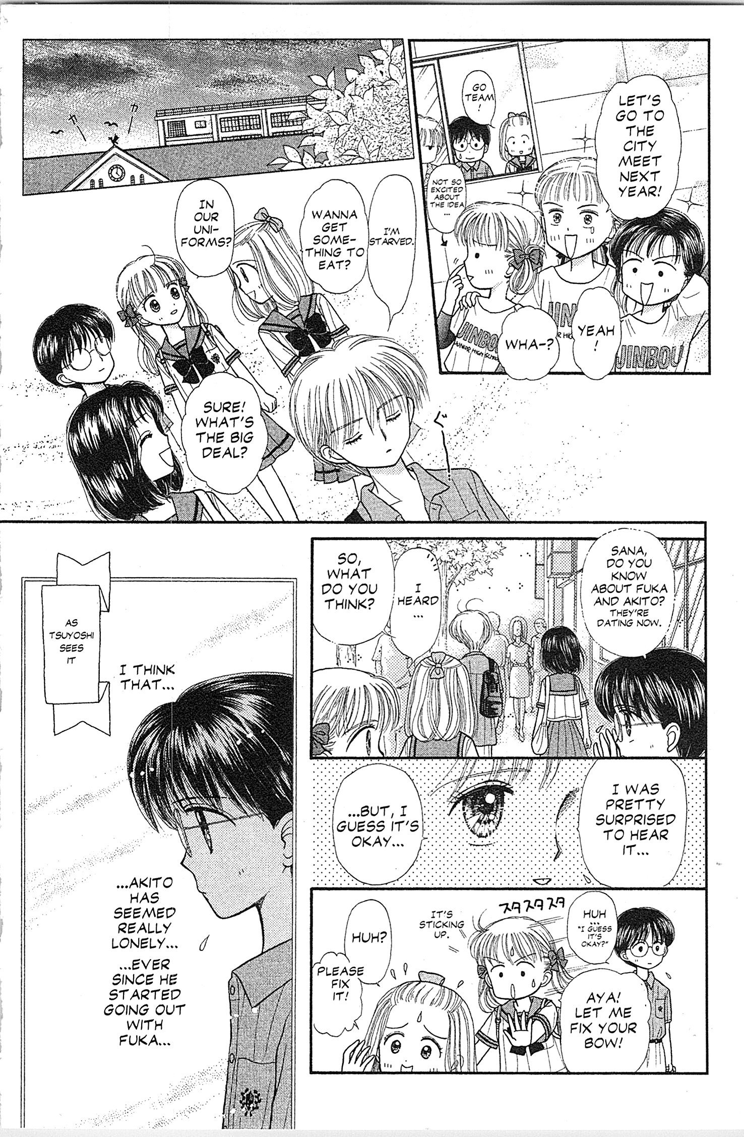 Halaman dari Kodocha Chapter 29