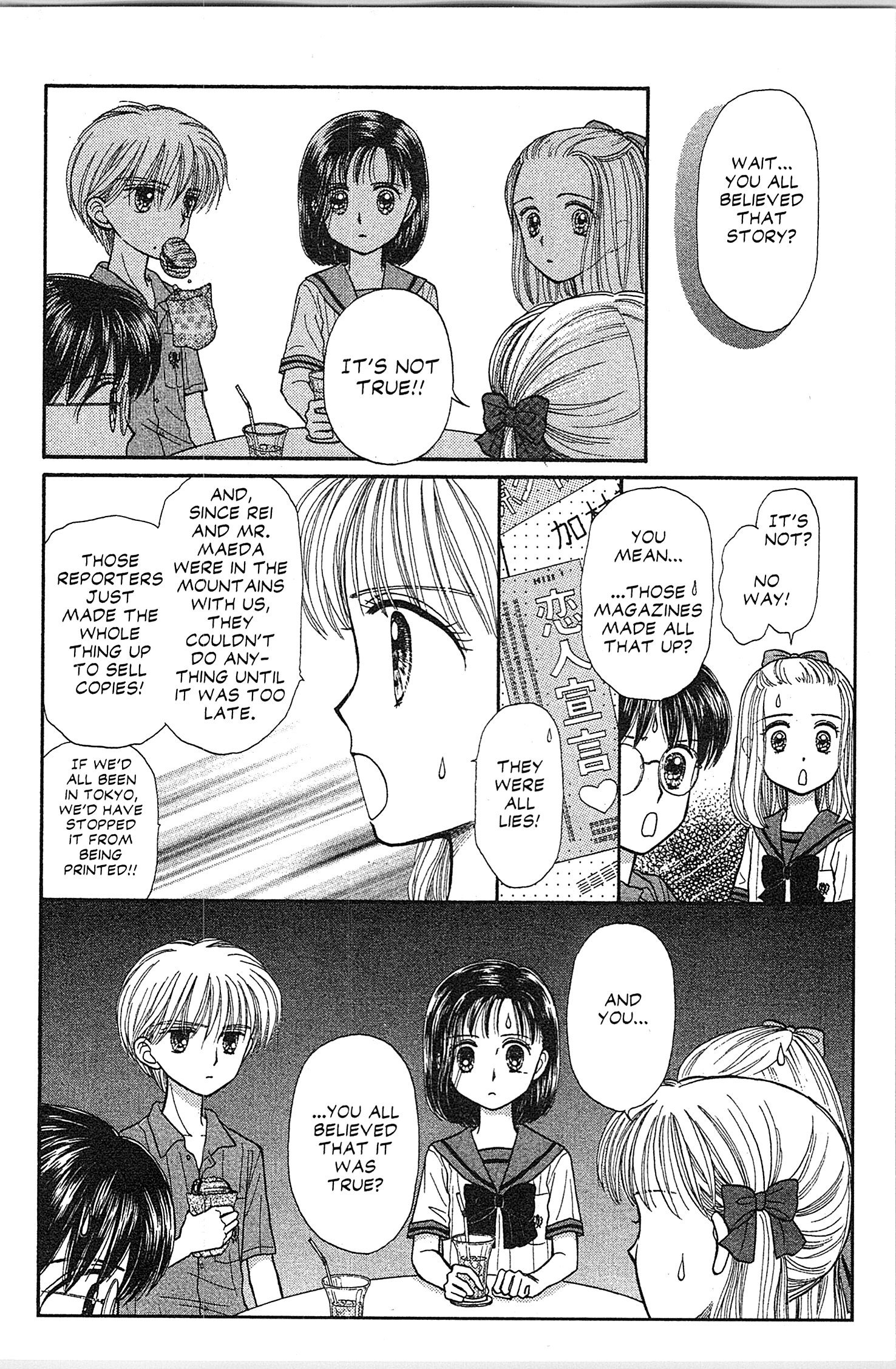 Halaman dari Kodocha Chapter 29