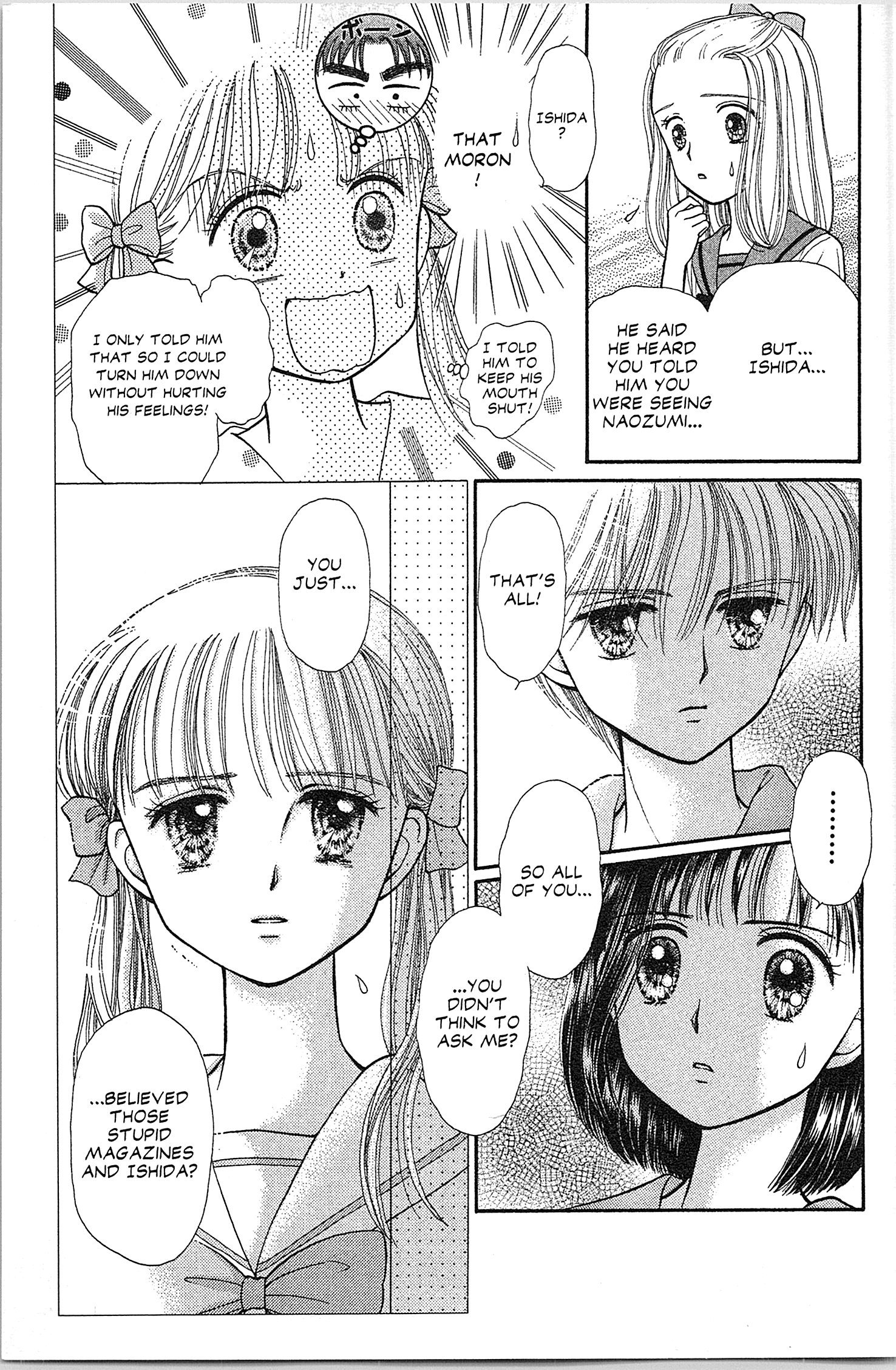 Halaman dari Kodocha Chapter 29