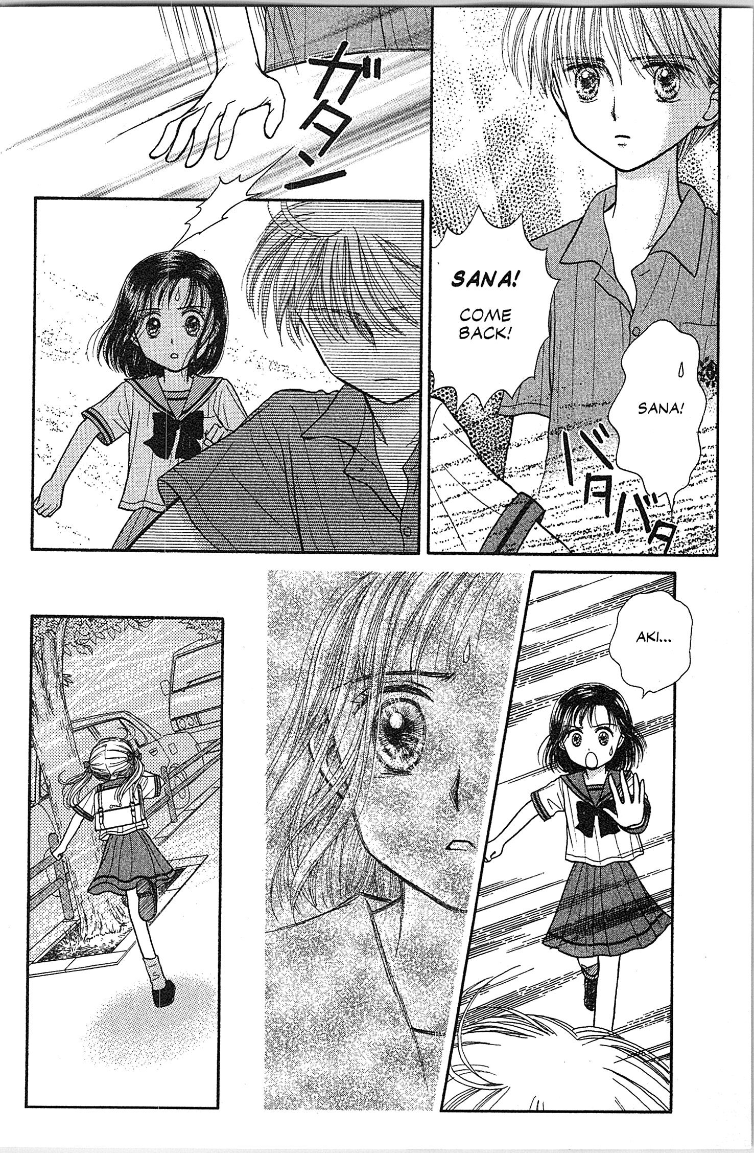 Halaman dari Kodocha Chapter 29