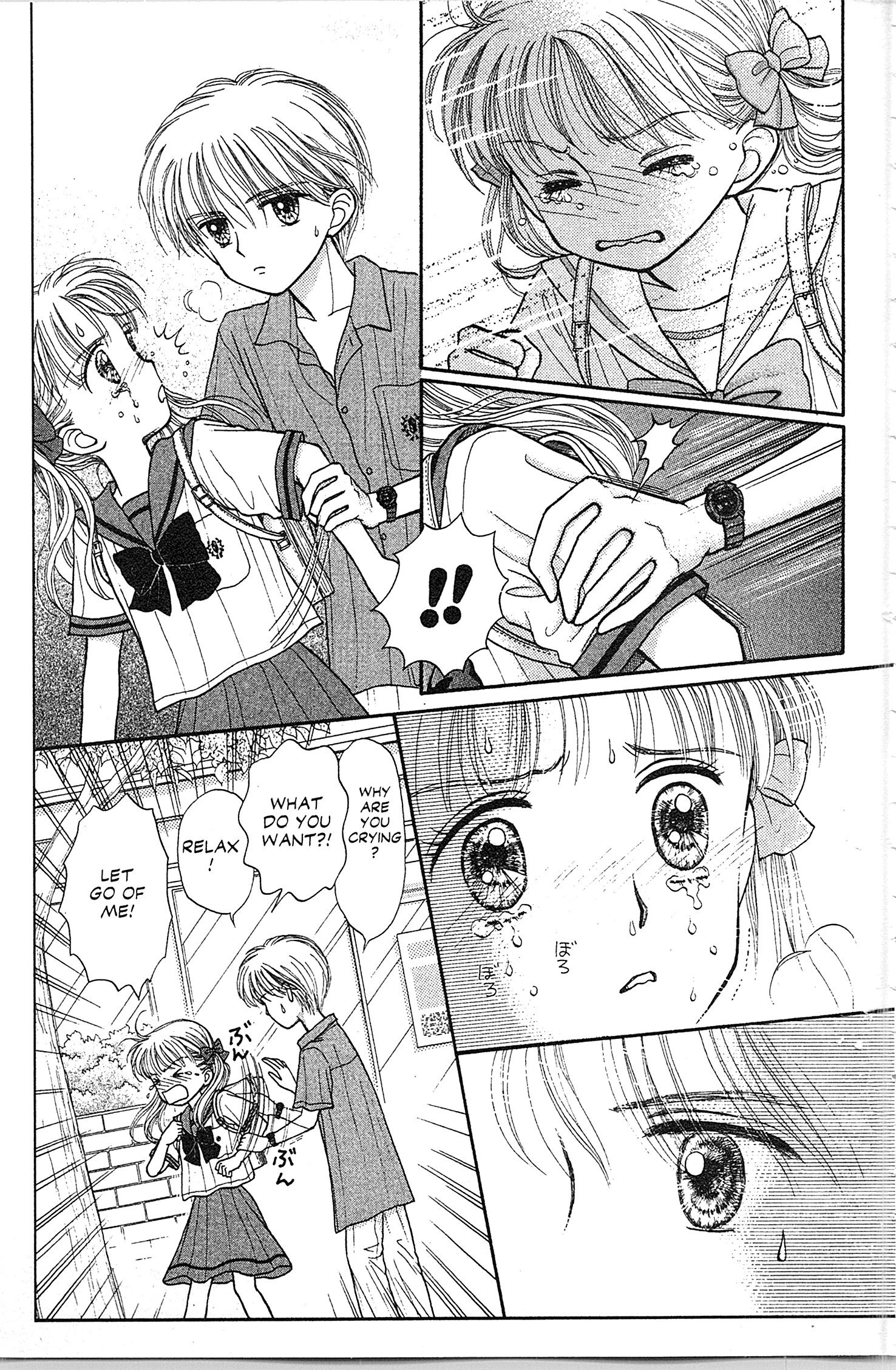 Halaman dari Kodocha Chapter 29